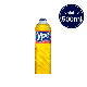Detergente Ypê 500ml
