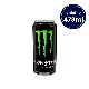 Energético Monster Energy Lata 473ml