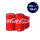 Refrigerante Coca-Cola Lata 350ml - Pacote com 12 Unidades